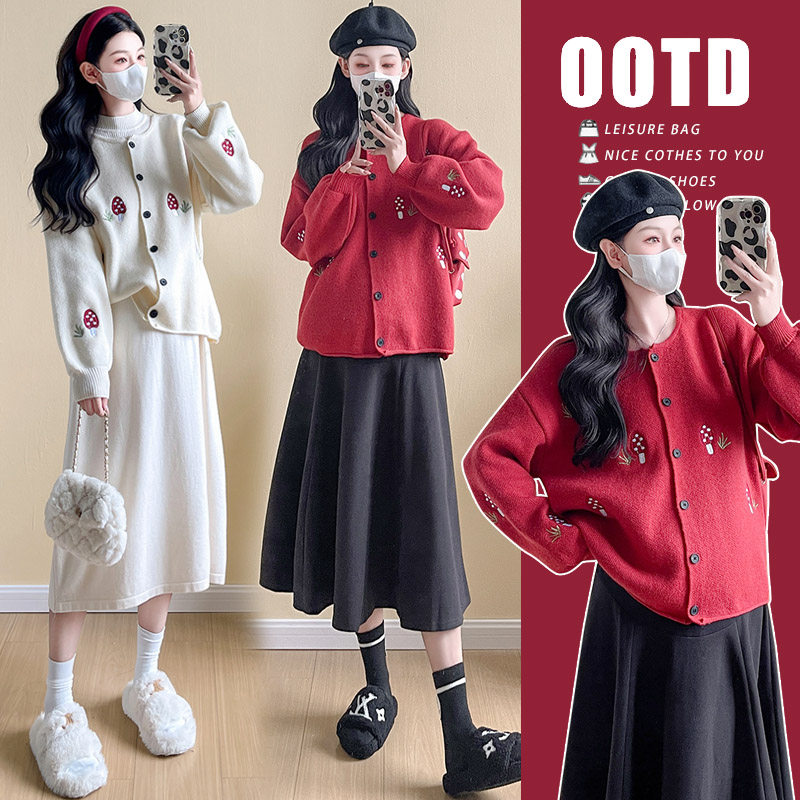 休闲孕妇装套装新款设计感外穿针织毛衣外套纯色长袖连衣裙两件套