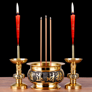 竹棒蜡烛基地纯黄铜烛台香炉集为家庭使用的佛，财神，地球，节日