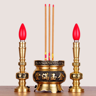 led电子铜香炉纯供奉黄铜插电烛台蜡烛灯家用关公财神土地长明灯