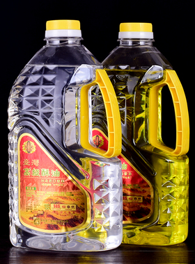 供佛家用寺庙佛堂长明灯油灯佛灯油环保无烟植物液体酥油室内用品