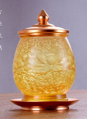 古法琉璃圣水杯仿古供佛观音净水杯家用佛台佛堂供杯贡杯室内用品