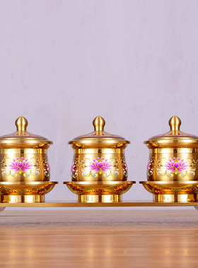 黄铜供奉家用珐琅彩圣水杯