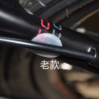 Sticker pour vélos - Ref 2280808 Image 5