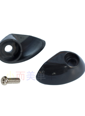 大行折叠自行车折叠扣车架锁手柄扣电动车安全配件 p8 风行保护扣