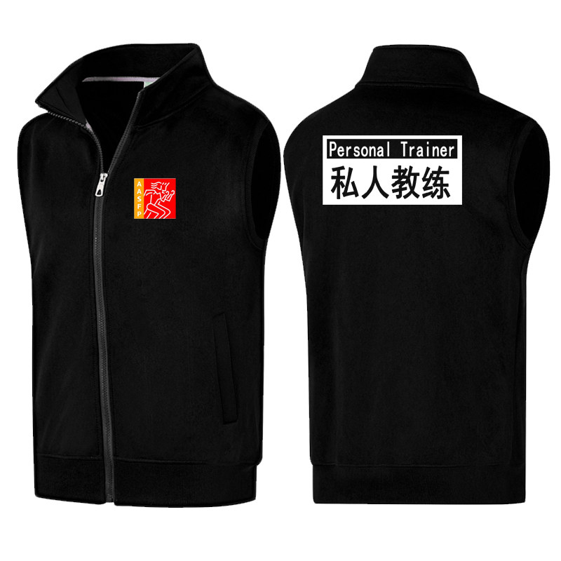 健身教练工作服马甲定制LG私人教练马甲加绒超市手机店坎肩游泳衣