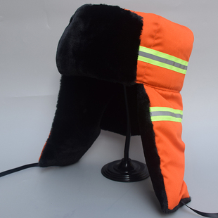 环卫工人棉帽公路养护物业保洁清洁工反光工作帽子冬季加绒雷锋帽