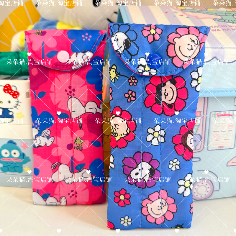 卡通可爱夹棉便携墨镜保护收纳袋