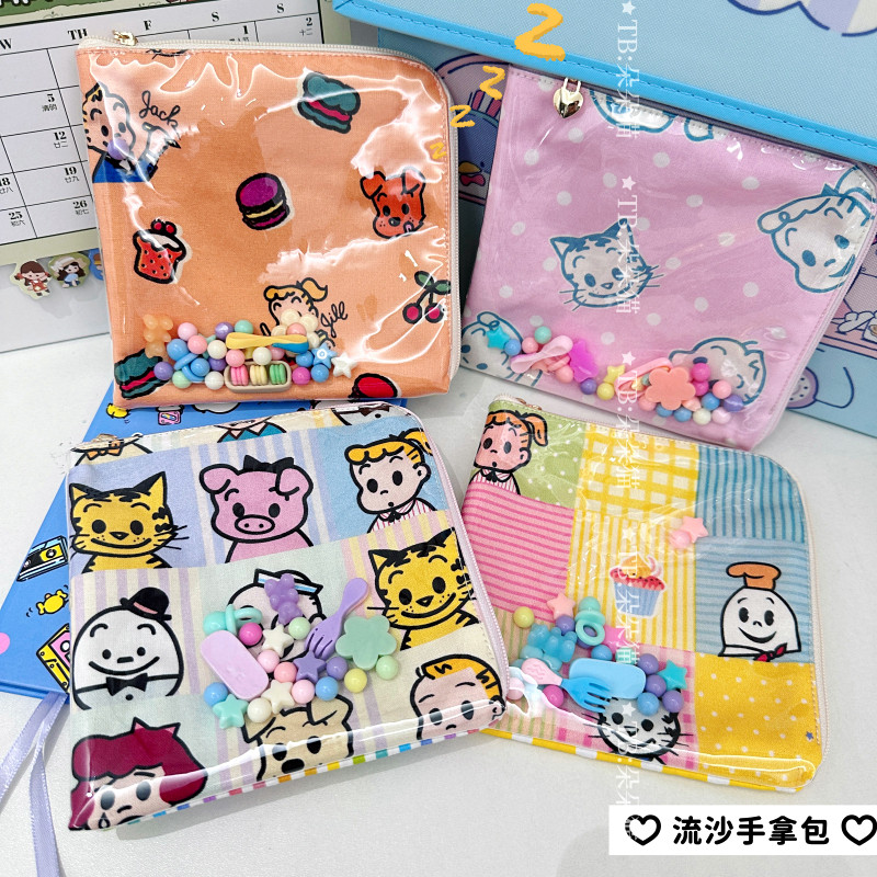 日系可爱小女孩男孩卡通印花流沙零钱钥匙卡包 L型拉链收纳小包