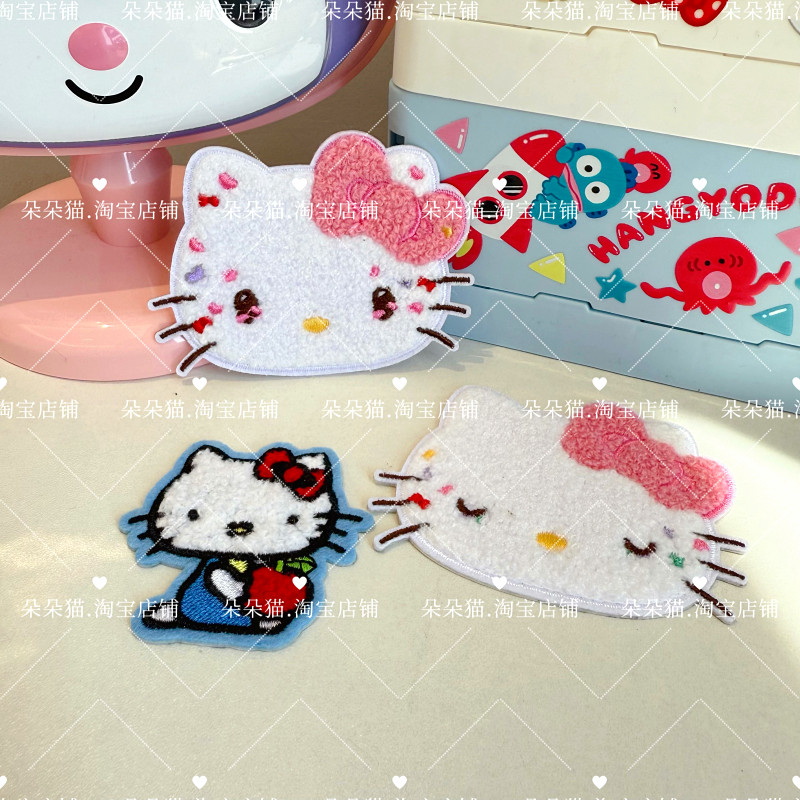 日本中古kt猫毛绒绒diy手机贴纸丑鱼美乐蒂三丽鸥补贴刺绣布贴