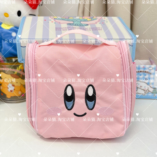 新款日系星之卡比化妆包手提包多格层旅行收纳洗漱整理袋带挂钩
