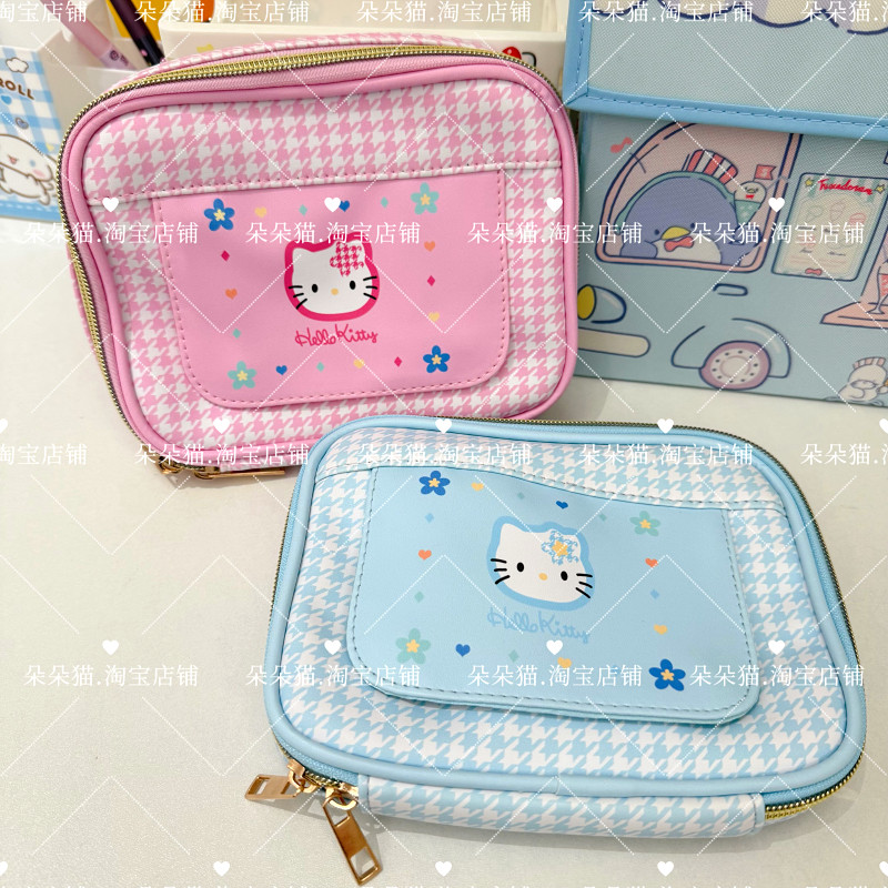 猫咪千鸟格卡通印花小号湿纸巾抽纸卸妆纸多功能收纳包化妆包,收纳整理,化妆包,淘宝优惠券,粉丝福利购,淘宝优惠卷