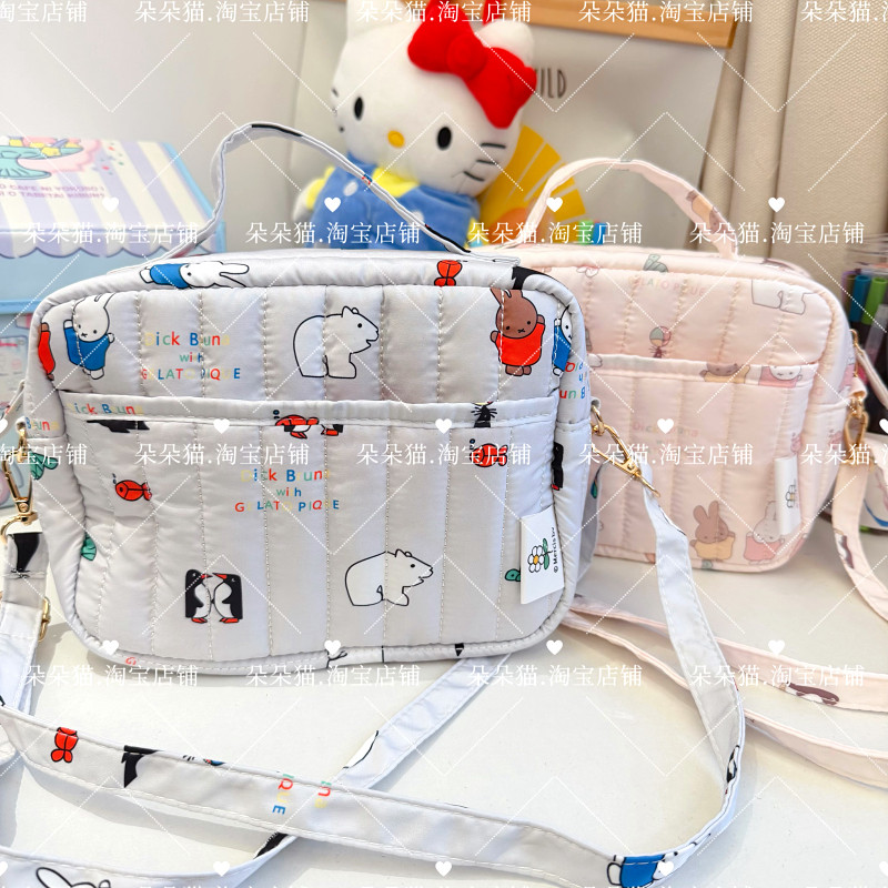 日系米飞兔绗缝夹棉大容量单肩托特包 可爱甜美单肩斜挎手提包,箱包皮具/热销女包/男包,托特包,淘宝优惠券,粉丝福利购,淘宝优惠卷