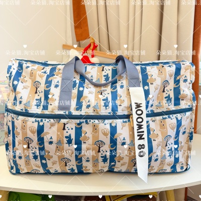 手提斜挎行李包轻便可折叠