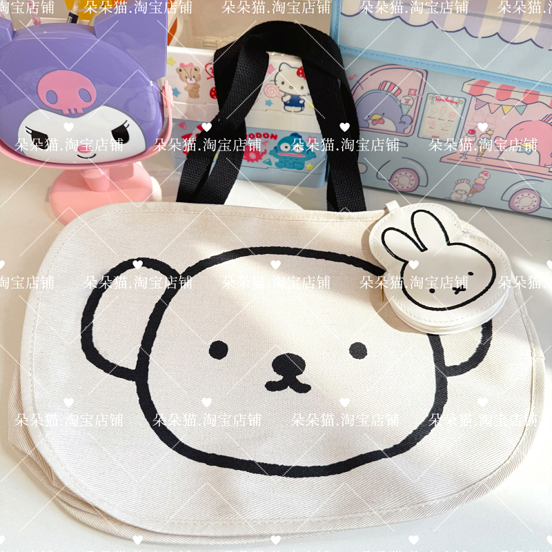 大头托特包单肩包收纳包挂件