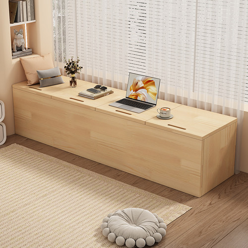 飘窗柜储物柜实木夹缝杂物收纳地柜松木柜子榻榻米床边卧室侧边柜