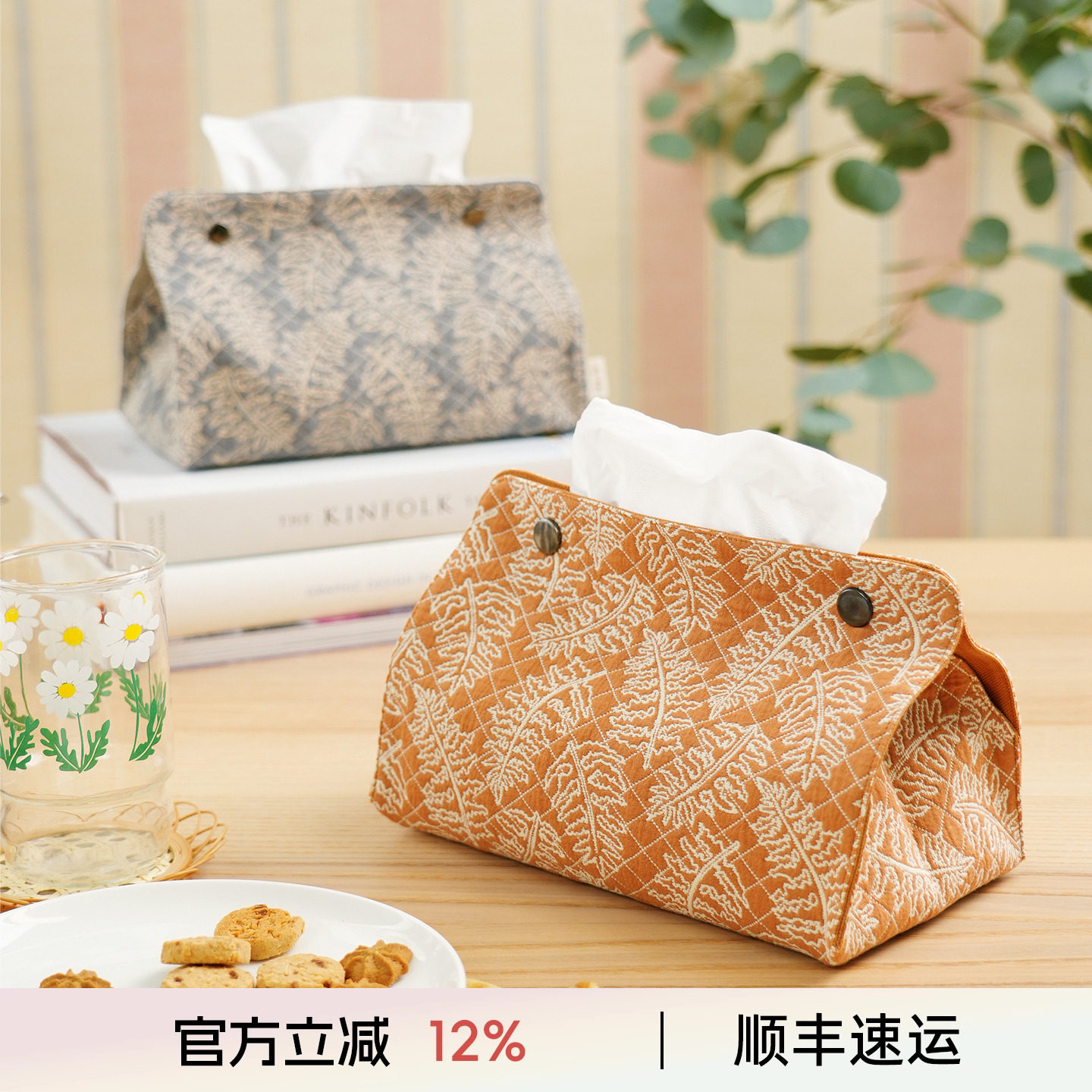 潮流精品，品质保证