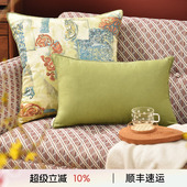 阳春小镇靠包抱枕沙发客厅轻奢高级感高端欧式 复古结婚软包定制