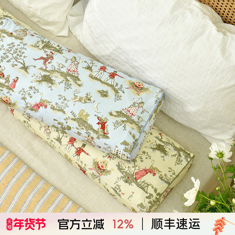 阳春小镇荞麦枕头单人双人荞麦壳皮枕芯长方形儿童棉家用颈枕,床上用品,枕头/枕芯,淘宝优惠券,粉丝福利购,淘宝优惠卷