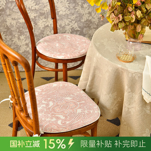 阳春小镇坐垫座垫餐椅家用实木红木中式 加厚圆形防滑 四季 通用冬季