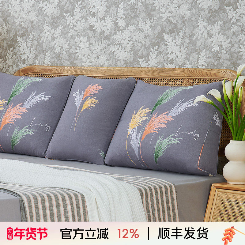 阳春小镇床头软包靠枕靠垫沙发大靠背榻榻米床上双人护腰床靠背垫,居家布艺,床头靠垫,淘宝优惠券,粉丝福利购,淘宝优惠卷
