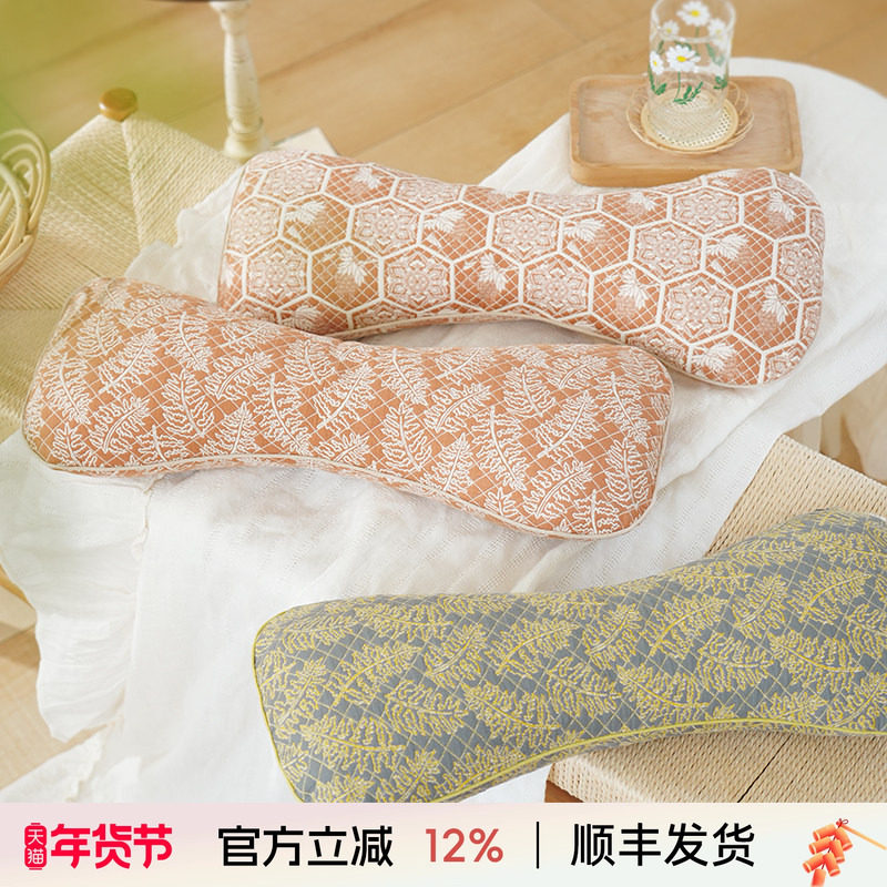 阳春小镇天然艾草颈椎枕荞麦壳圆枕头睡眠支撑专用颈枕成人高端,床上用品,功能枕/保健枕/养生枕,淘宝优惠券,粉丝福利购,淘宝优惠卷