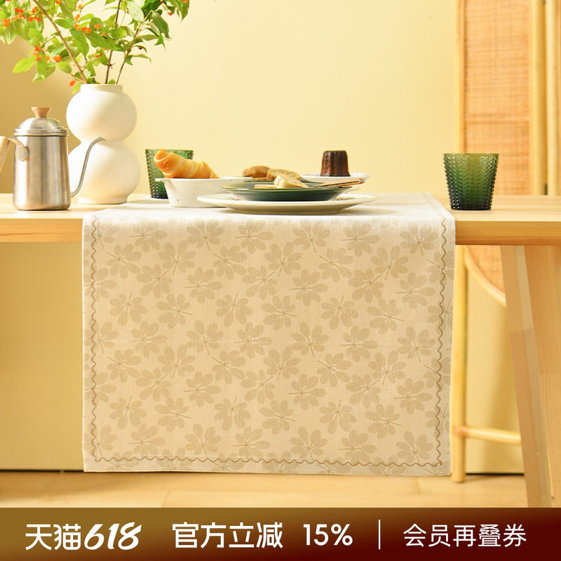 阳春小镇桌旗轻奢高端田园复古茶几高级感法式茶桌餐桌电视柜定制