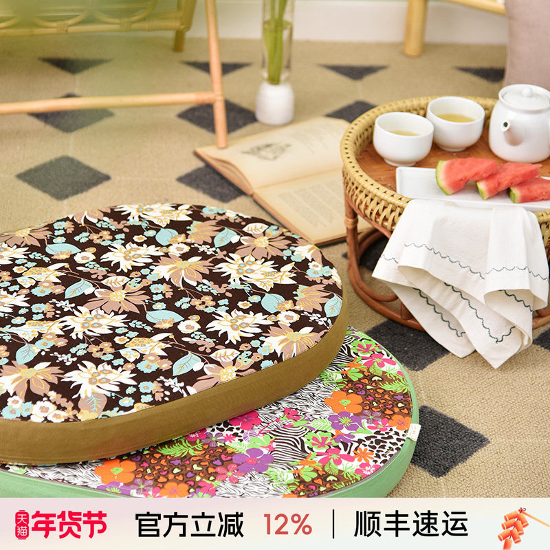 阳春小镇棕榈垫坐垫地板坐墩榻榻米加厚蒲团茶几阳台飘窗布艺垫子,居家布艺,蒲团,淘宝优惠券,粉丝福利购,淘宝优惠卷