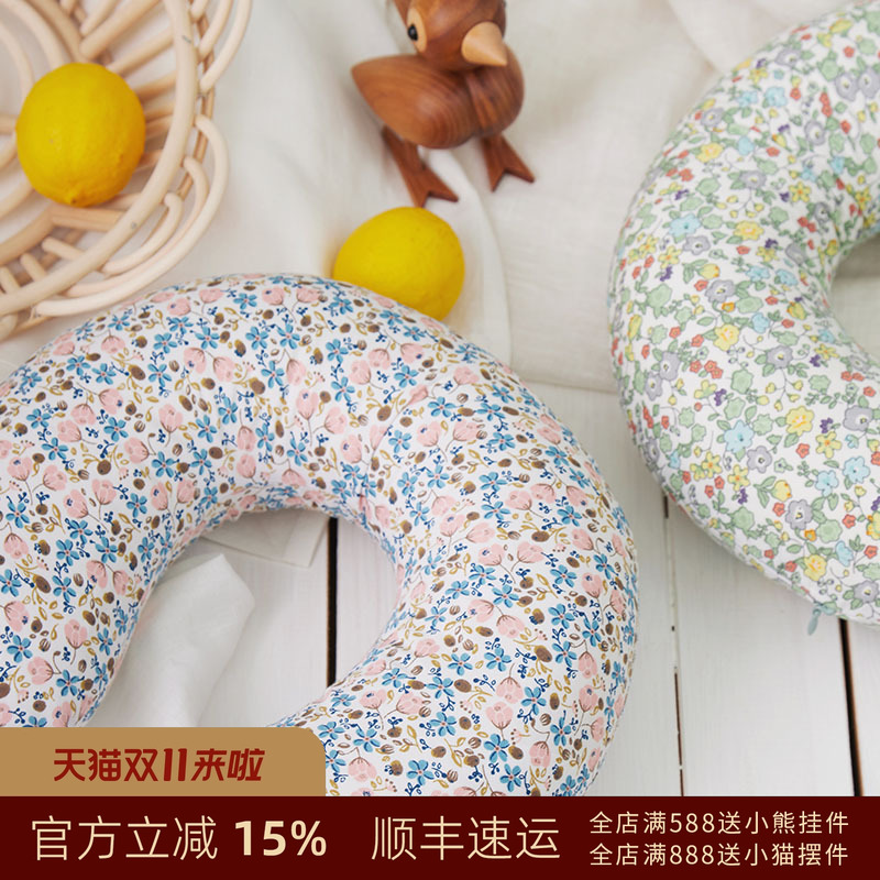 护脖子u型枕头颈枕u形脖枕颈椎枕