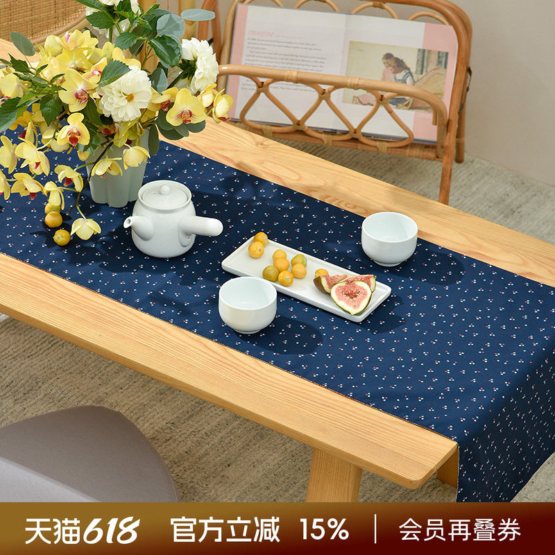 阳春小镇日式碎花双面茶旗家用干泡茶席茶盘垫布艺茶垫桌旗茶旗布