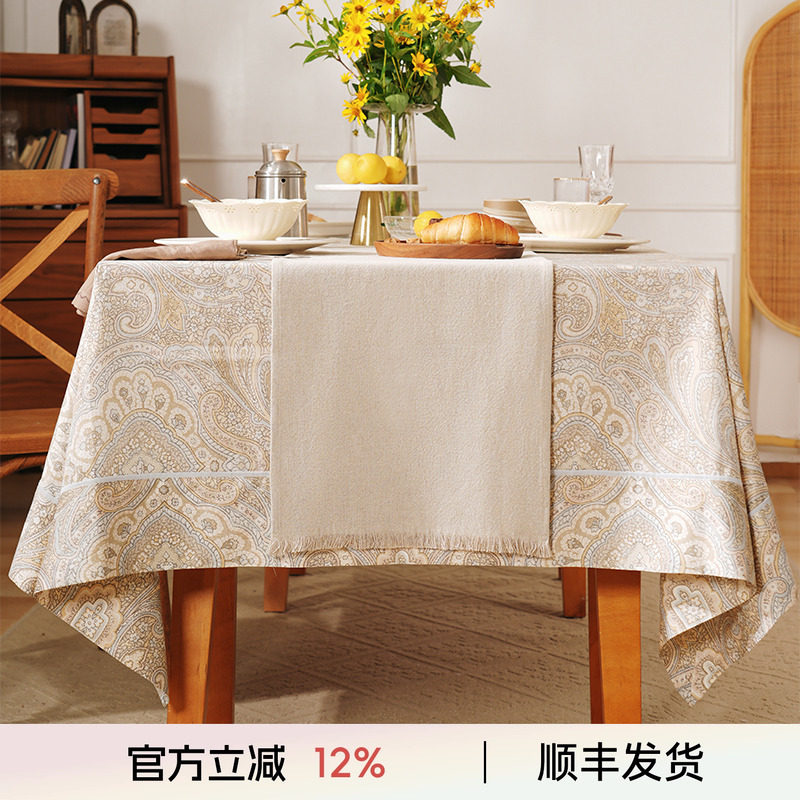 阳春小镇桌旗轻奢高端结婚法式复古美式高级感茶几餐桌餐垫电视柜