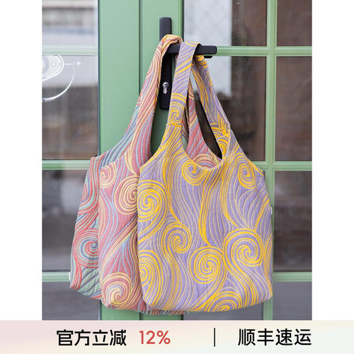 阳春小镇轻奢高级感便当袋