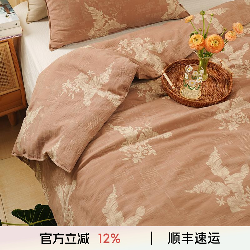 阳春小镇全棉纯棉床单被