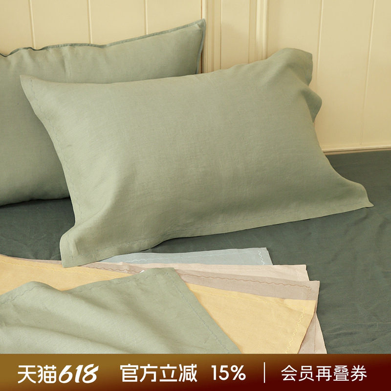 阳春小镇亚麻枕套枕巾老粗布纯色亚麻枕巾吸湿透气舒适亚麻枕套