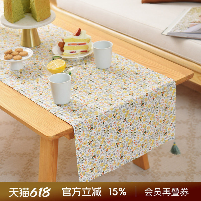 阳春小镇茶旗轻奢高端桌旗茶几茶电视柜桌田园复古高级感棉定制