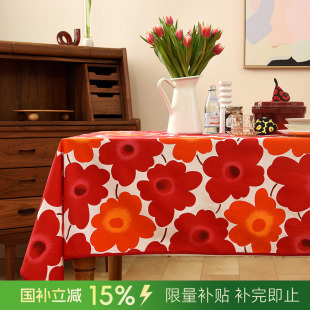饰餐桌布饭台春节田园长方形台布茶几布艺 阳春小镇花卉桌布红色装