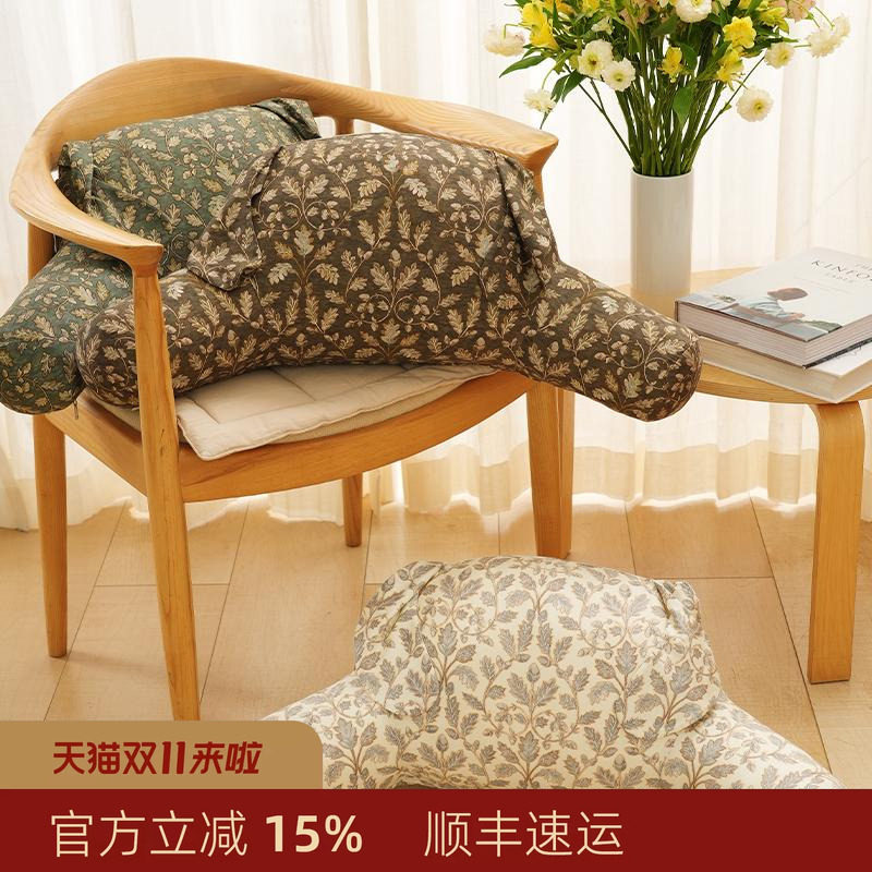 阳春小镇腰枕靠垫办公椅靠背垫工位腰靠垫护腰座椅腰托可拆洗久坐