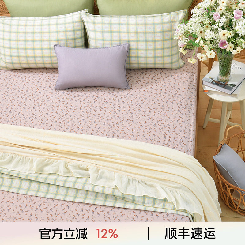 阳春小镇床罩床笠纯棉单件1米2夏季1米5四季通用1米8全包2米定制