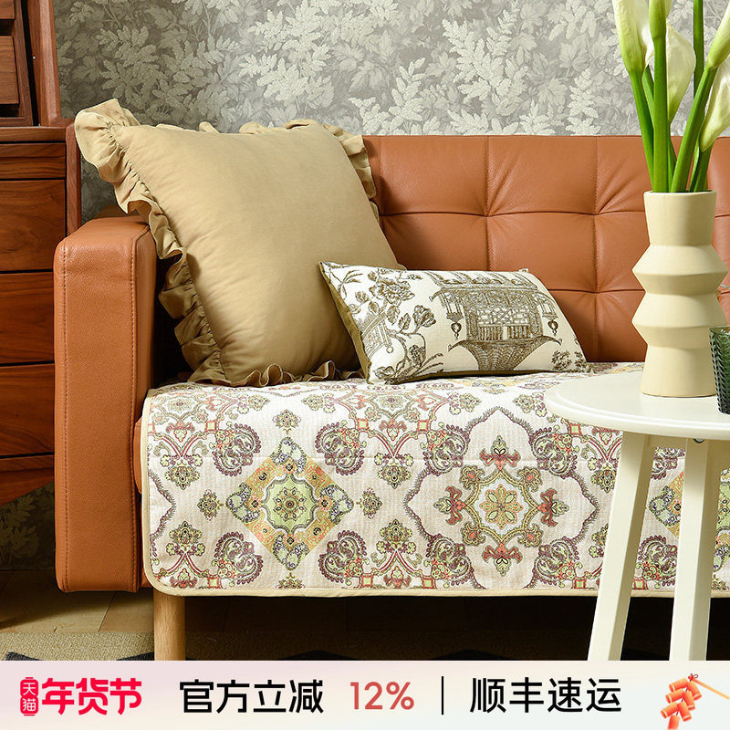 阳春小镇沙发垫四季款现代简约沙发盖巾双面防滑四季通用客厅布艺,居家布艺,沙发垫,淘宝优惠券,粉丝福利购,淘宝优惠卷