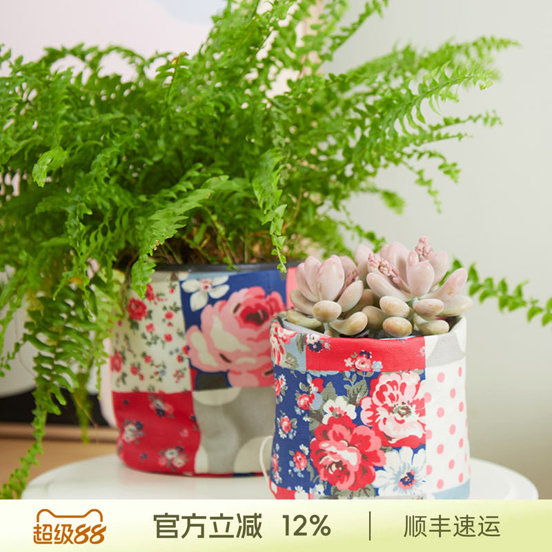 阳春小镇桌面杂物收纳筐防水收纳盒简约创意迷你储物筐防水花盆
