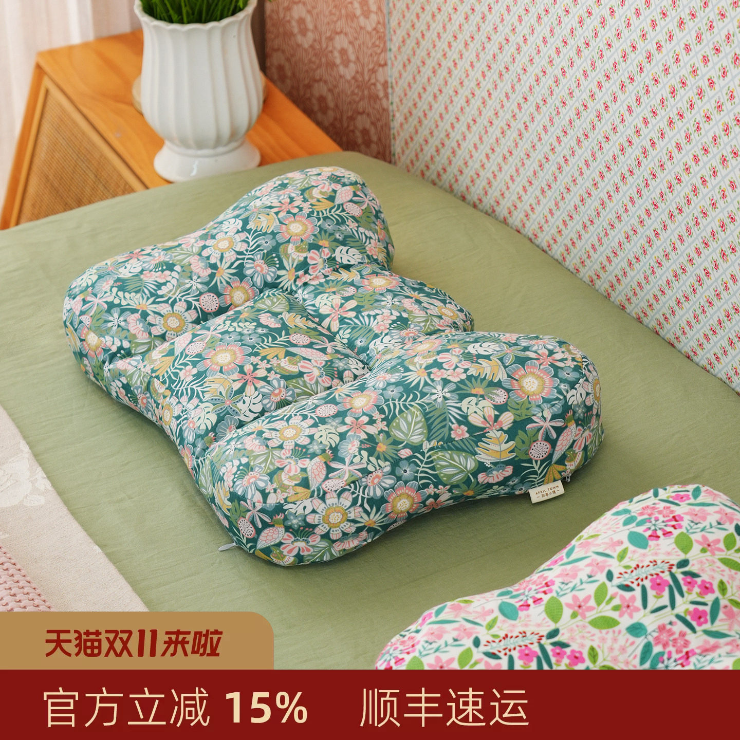 阳春小镇荞麦壳菊花分区枕头颈椎助睡眠荞麦皮成人单人家用可拆洗