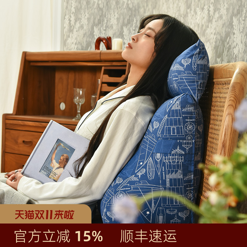 阳春小镇三角床靠公仔棉填充