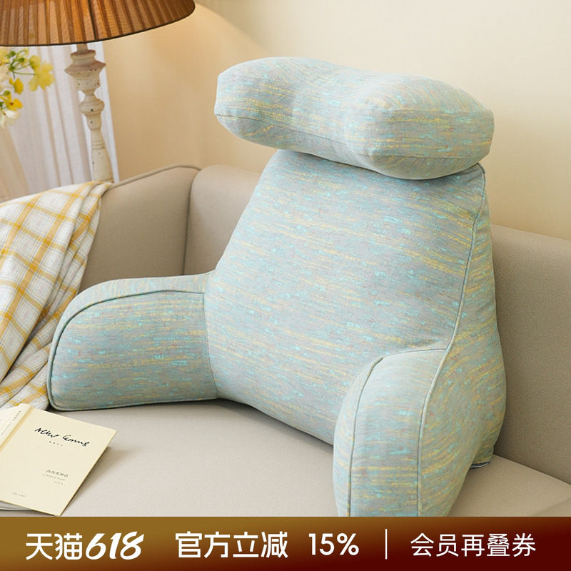 阳春小镇床头靠垫软包大靠背卧室榻榻米护腰沙发飘窗护颈枕可拆洗