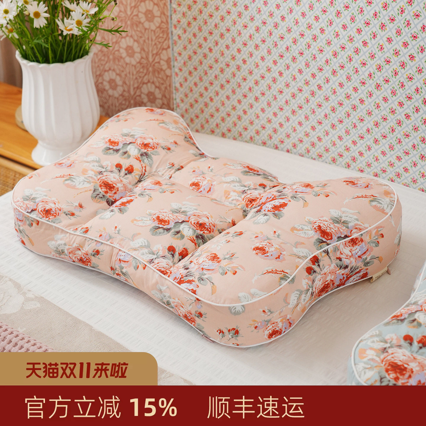 阳春小镇荞麦壳菊花分区枕头颈椎助睡眠荞麦皮成人单人家用可拆洗