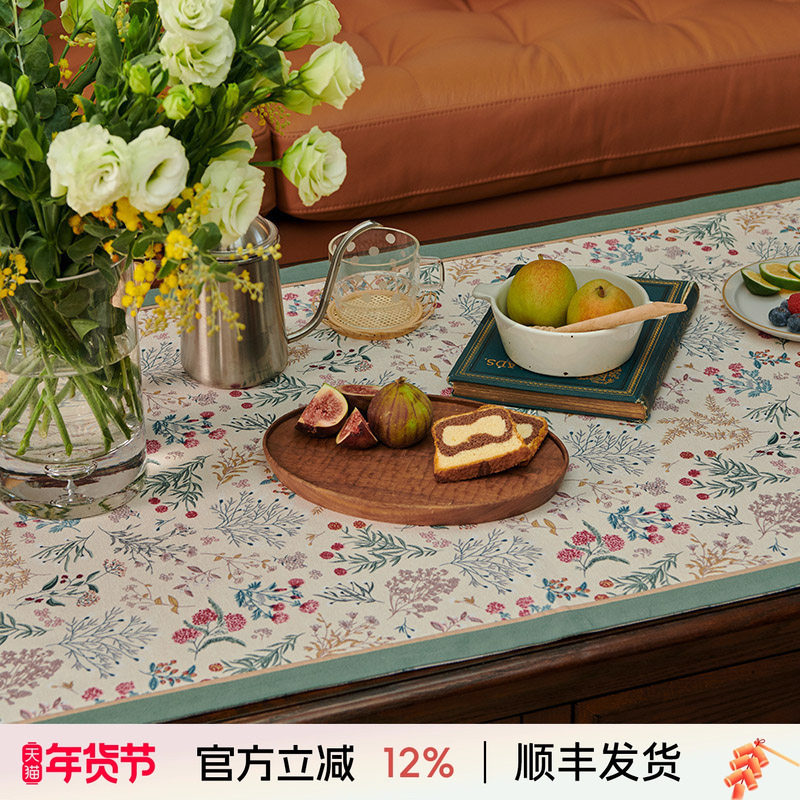 茶几布桌布欧式奢华红木高档盖布北欧台布床头柜盖巾布艺客厅家用,居家布艺,桌布,淘宝优惠券,粉丝福利购,淘宝优惠卷