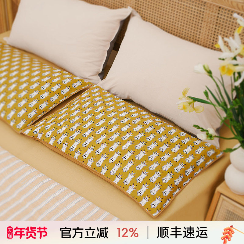 阳春小镇兔子荞麦枕头睡眠颈椎枕芯带枕套成人颈枕单人家用男,床上用品,枕头/枕芯,淘宝优惠券,粉丝福利购,淘宝优惠卷