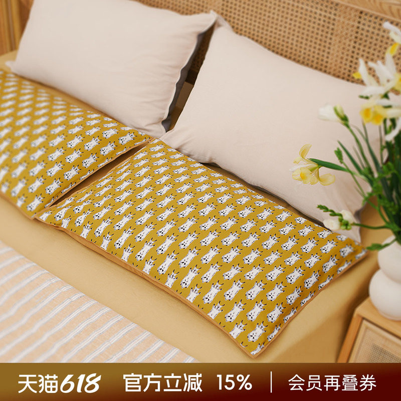 阳春小镇兔子荞麦枕头睡眠颈椎枕芯带枕套成人颈枕单人家用男