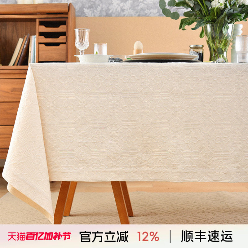 阳春小镇白色方桌布餐桌台布餐厅轻奢高级感长方形复古氛围感定制