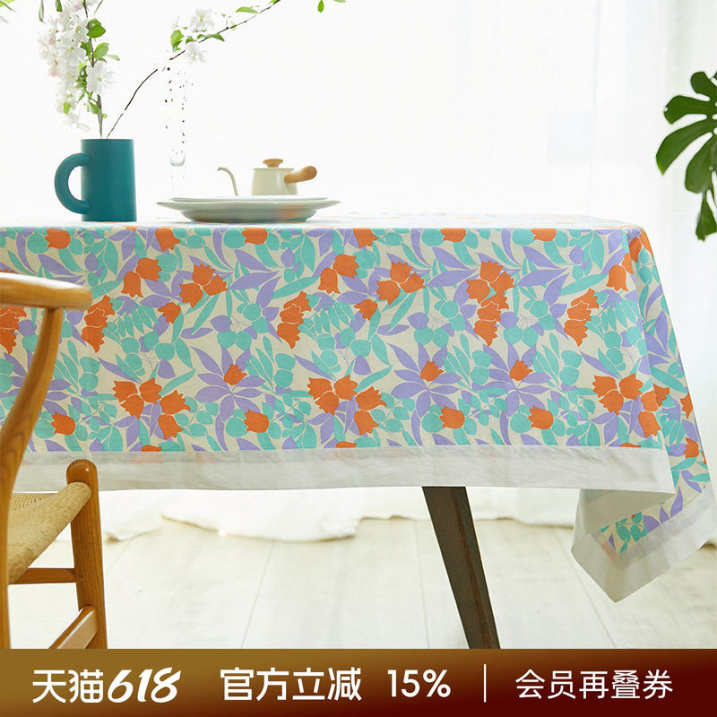 阳春小镇碎花餐桌布双层法式田园美式乡村长方形台桌盖布家用