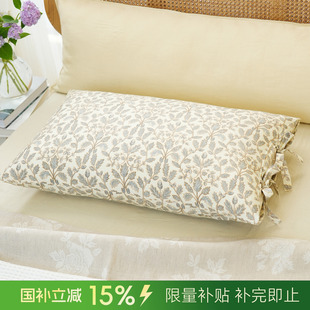 阳春小镇护颈椎助睡眠枕头软枕棉花成人单人水洗棉家用高端可拆洗