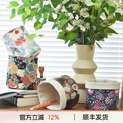 阳春小镇床头桌面布艺收纳